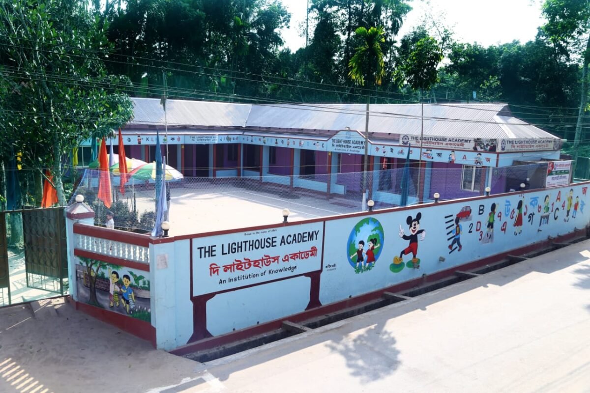 our-school